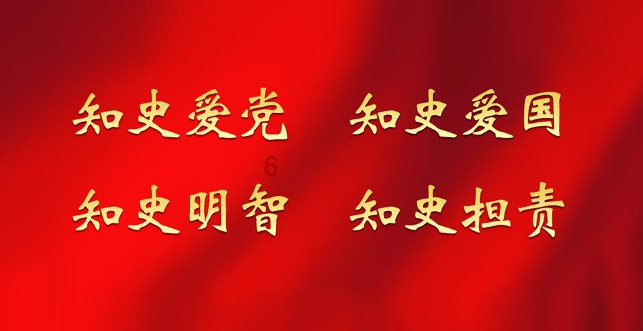 篮球运动员营救