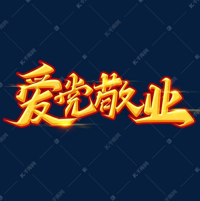 看着娘家人的车辆驶离，新娘忍不住落泪。新郎默默上前拭泪安慰
